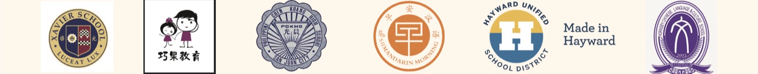 協辦機構